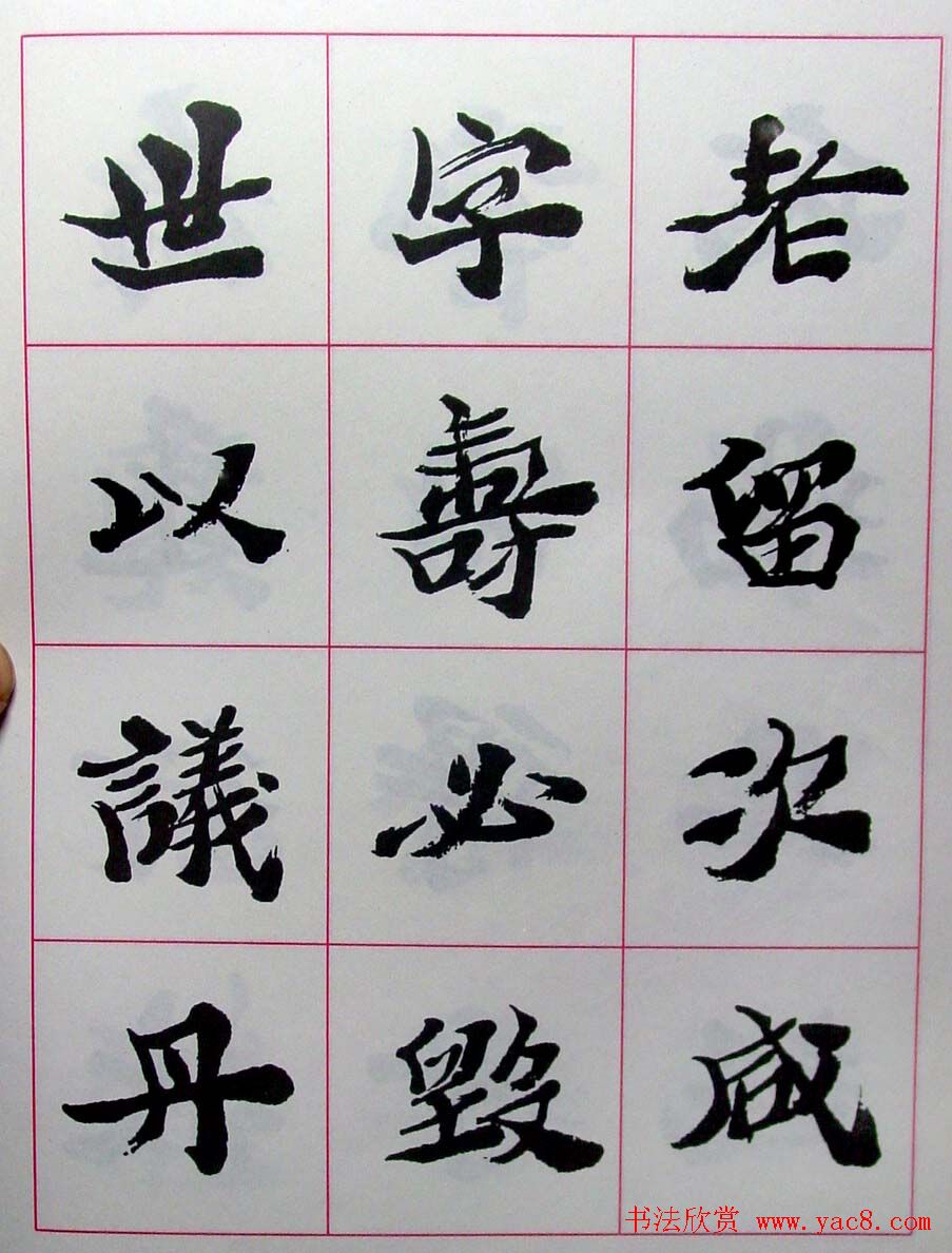 ½ά���鷨������������