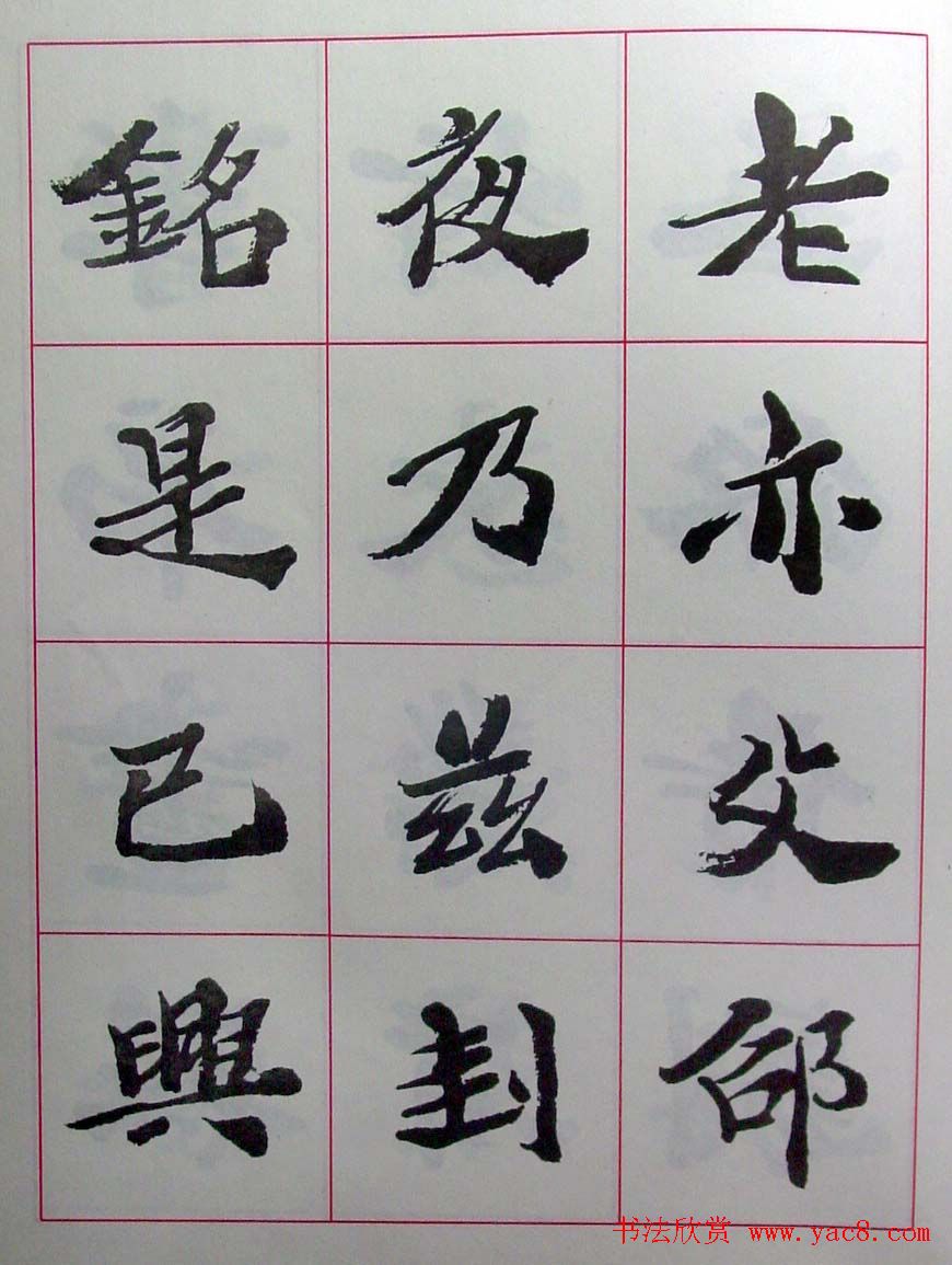 ½ά���鷨������������