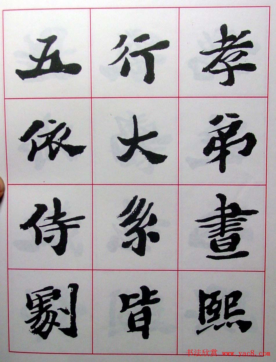 ½ά���鷨������������