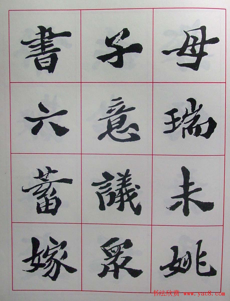 ½ά���鷨������������