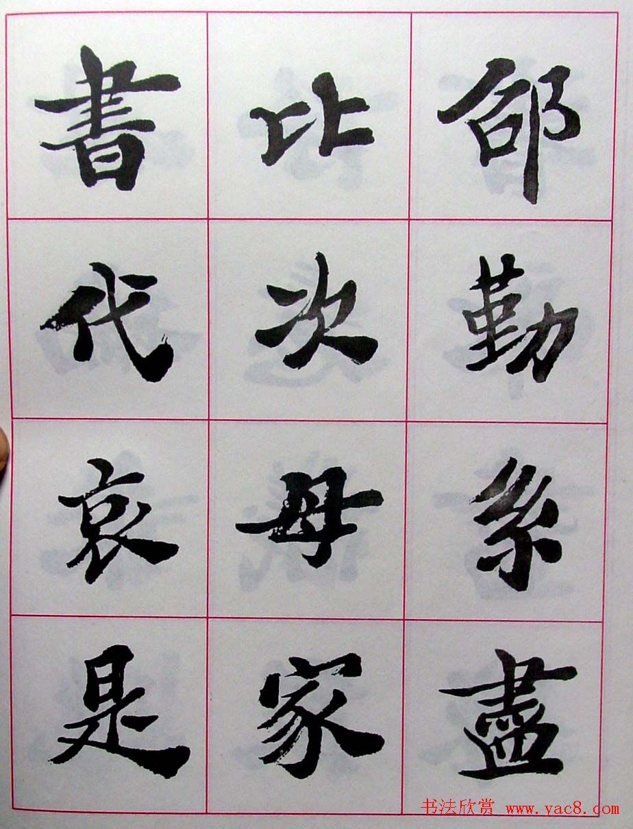 ½ά���鷨������������