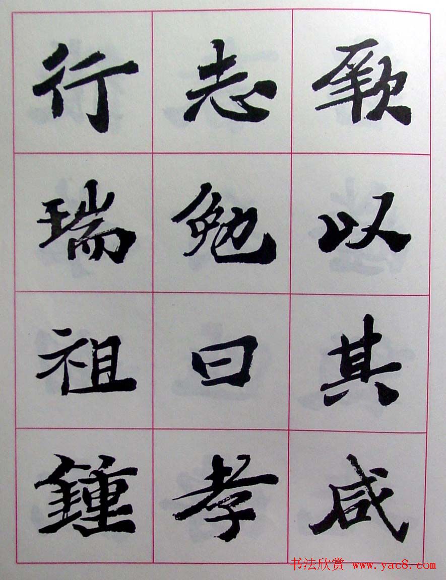 ½ά���鷨������������