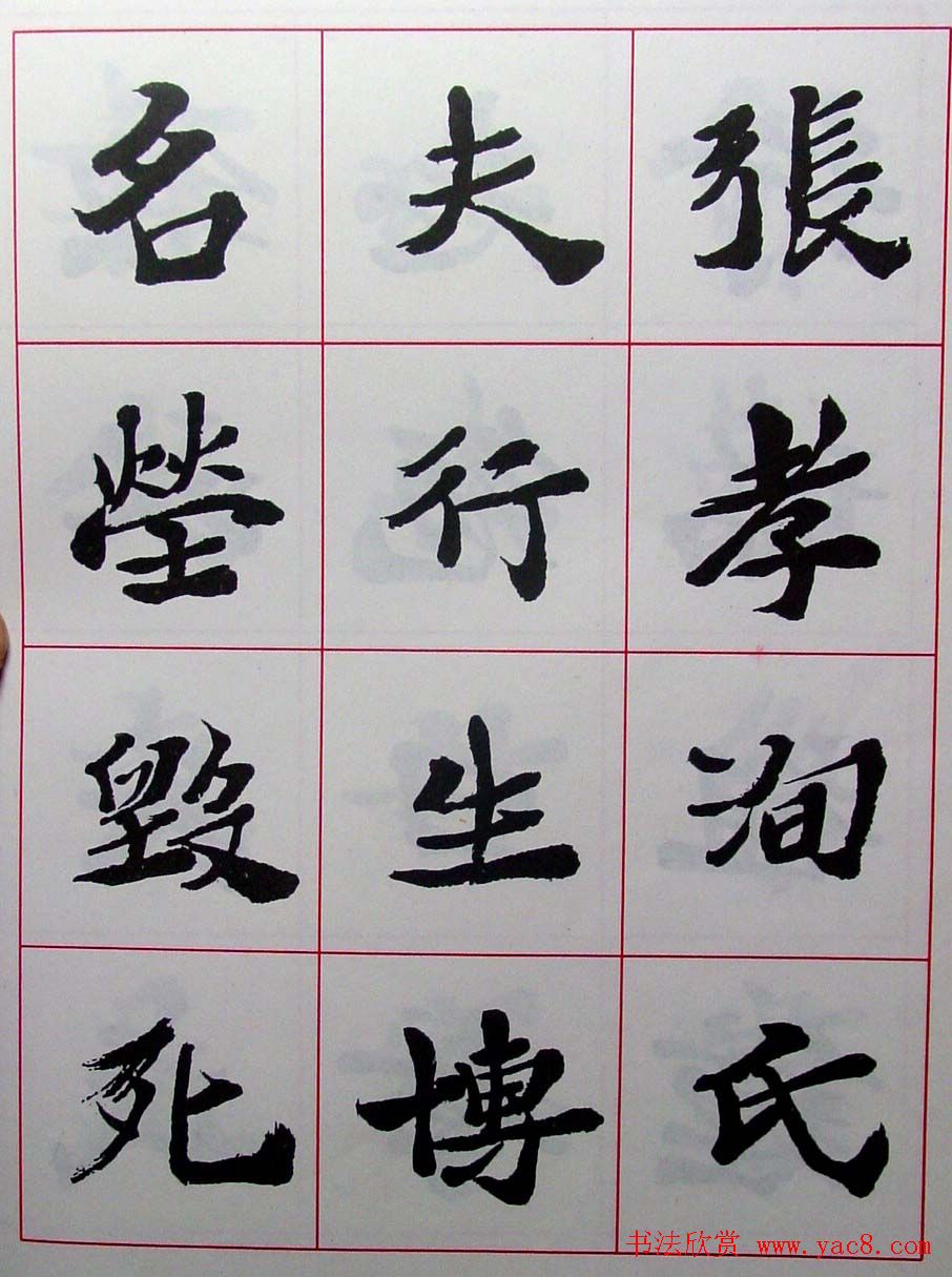 ½ά���鷨������������