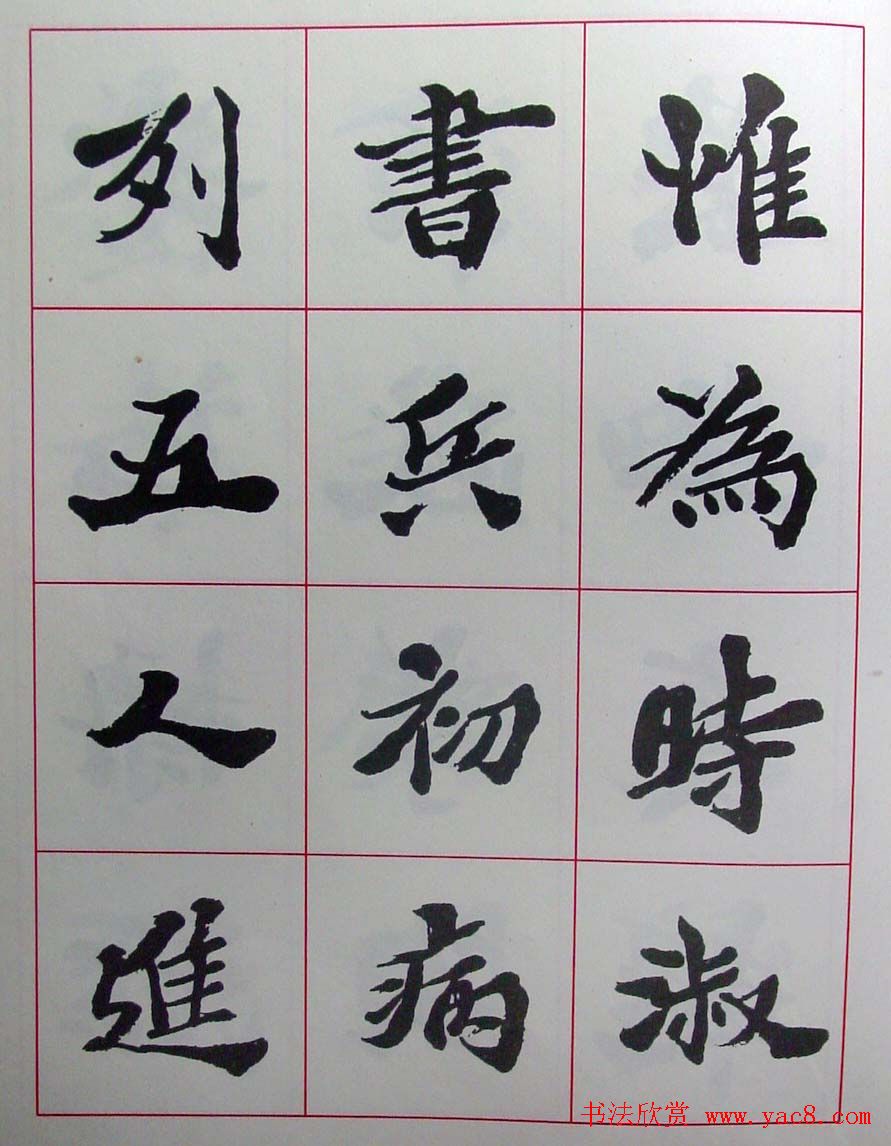 ½ά���鷨������������