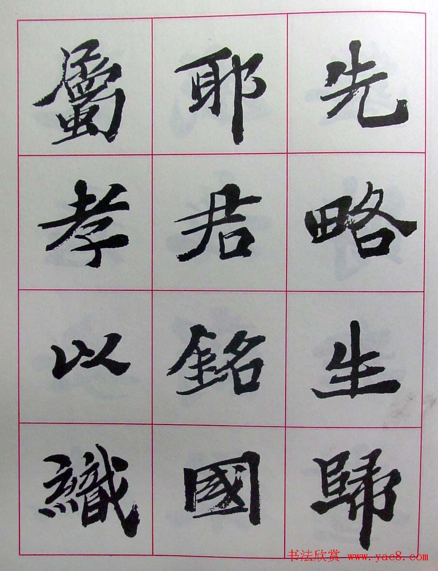 ½ά���鷨������������