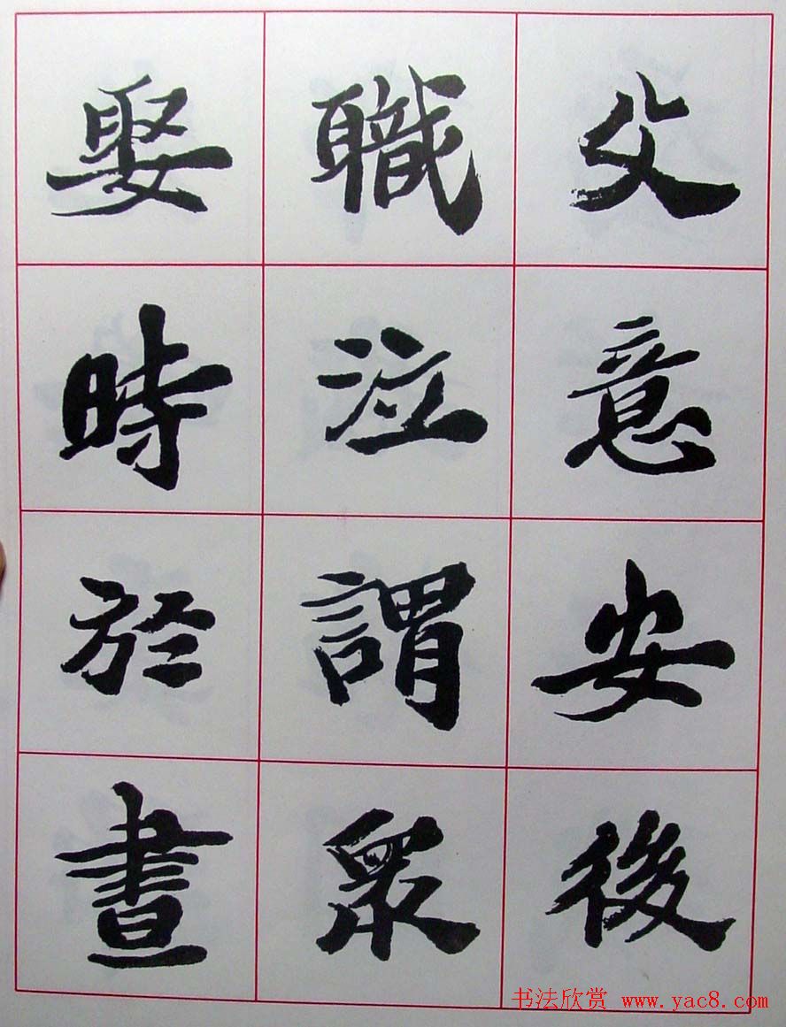 ½ά���鷨������������