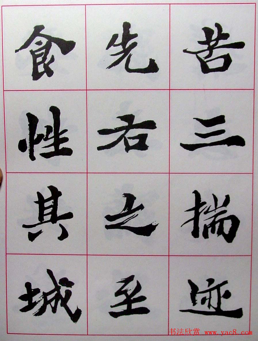 ½ά���鷨������������