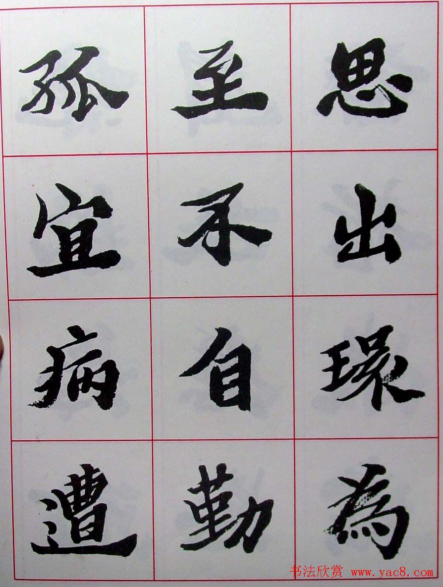 ½ά���鷨������������