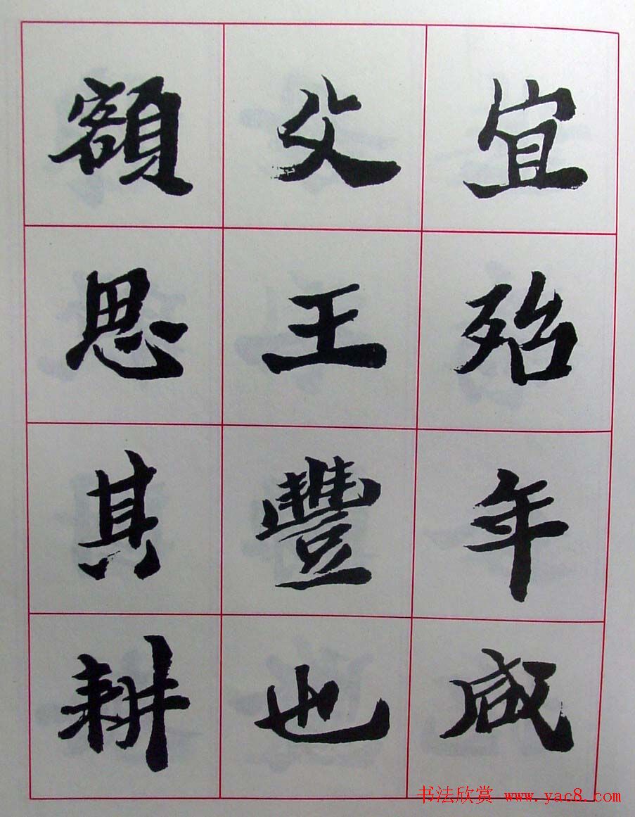 ½ά���鷨������������