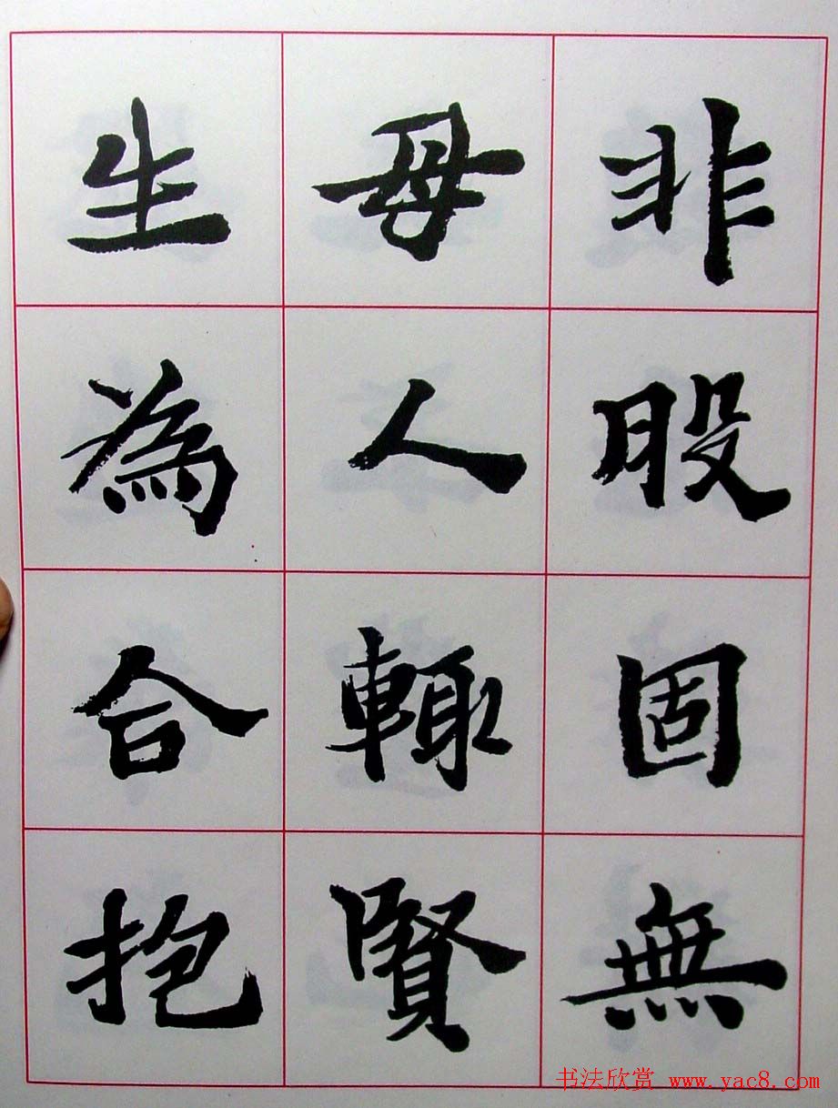 ½ά���鷨������������