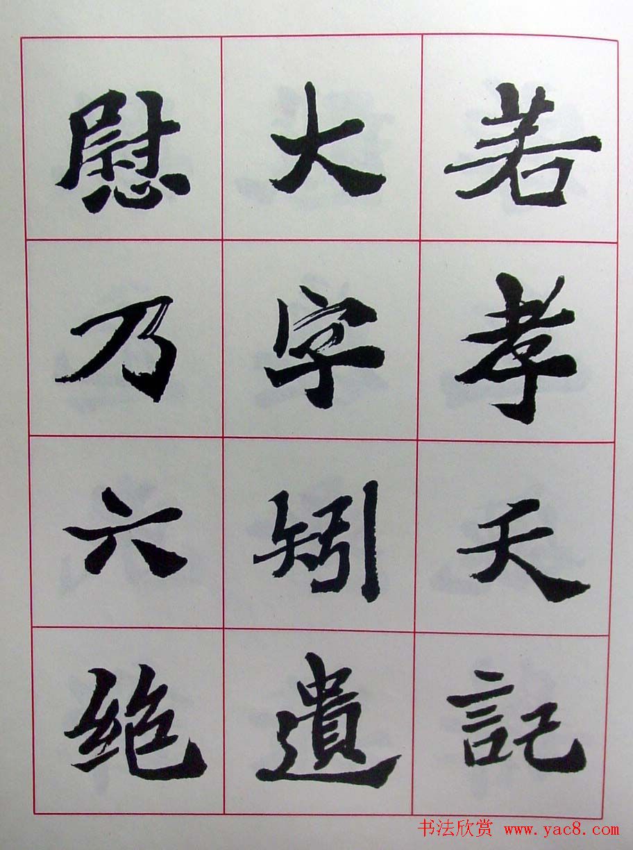 ½ά���鷨������������