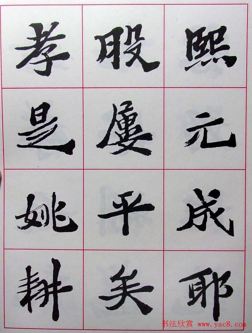 ½ά���鷨������������