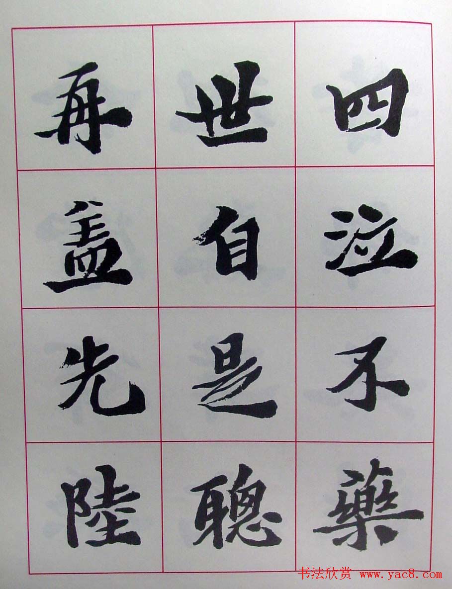 ½ά���鷨������������