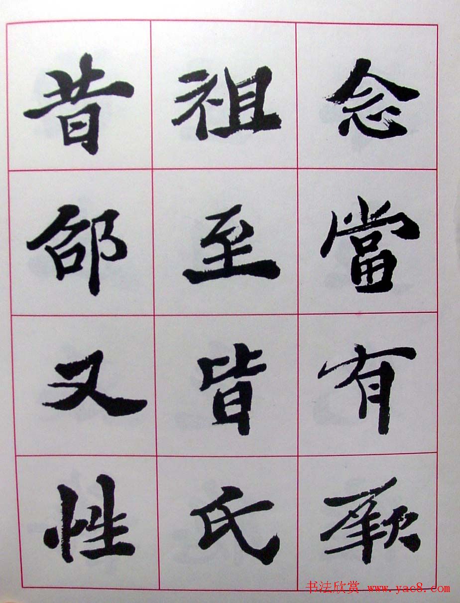 ½ά���鷨������������