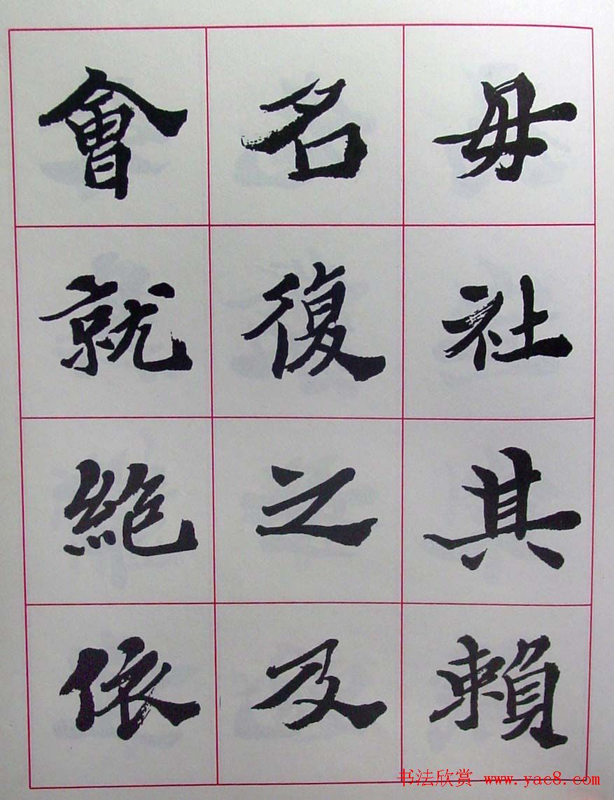 ½ά���鷨������������