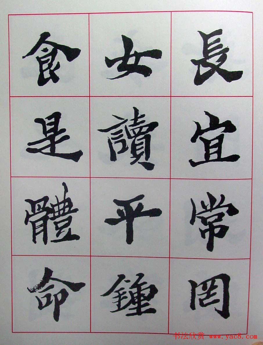 ½ά���鷨������������