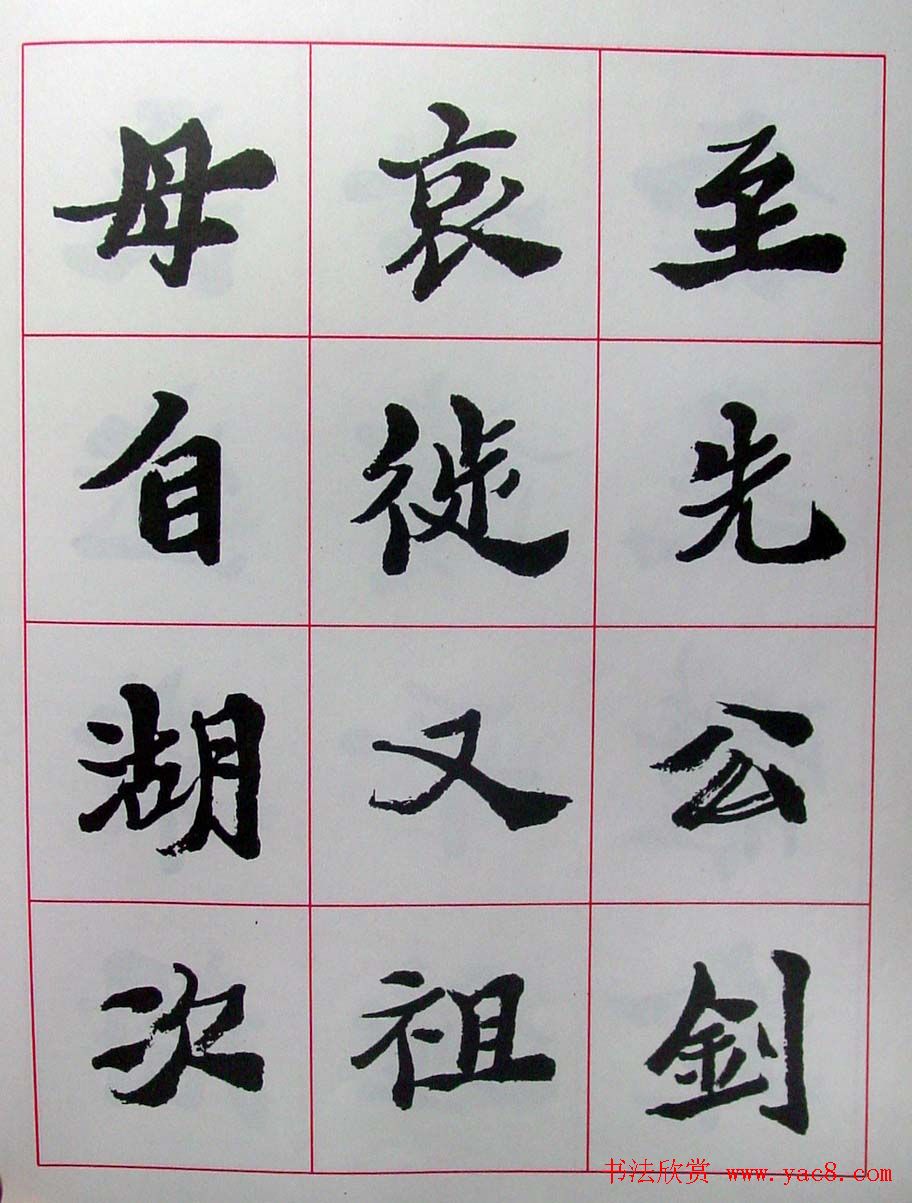 ½ά���鷨������������