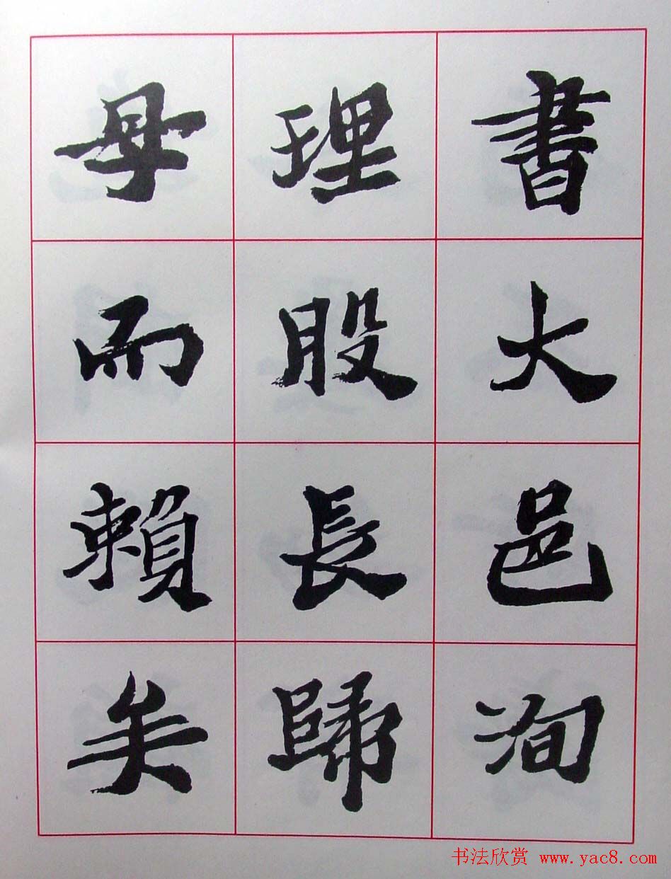 ½ά���鷨������������