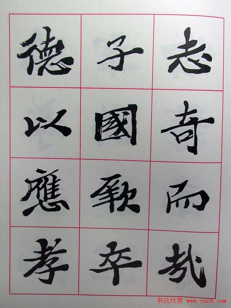 ½ά���鷨������������