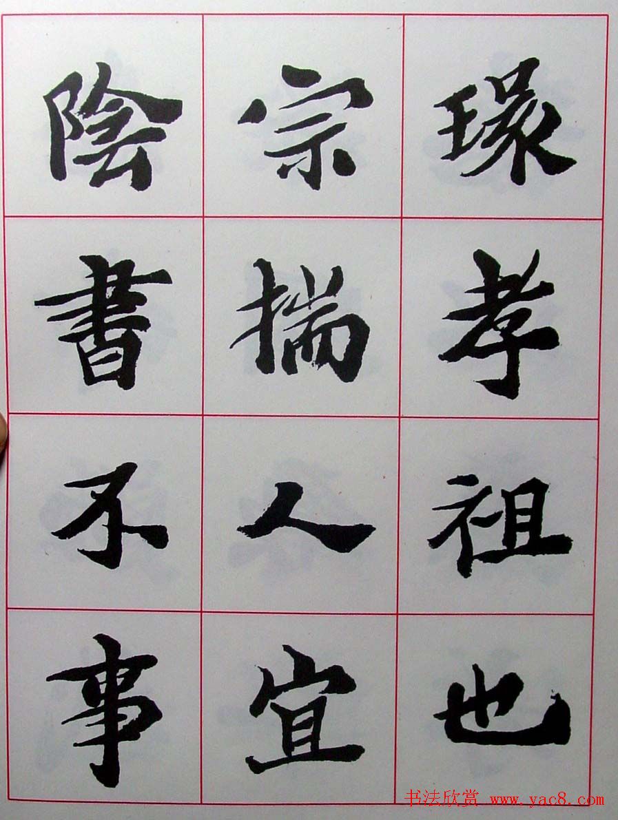 ½ά���鷨������������