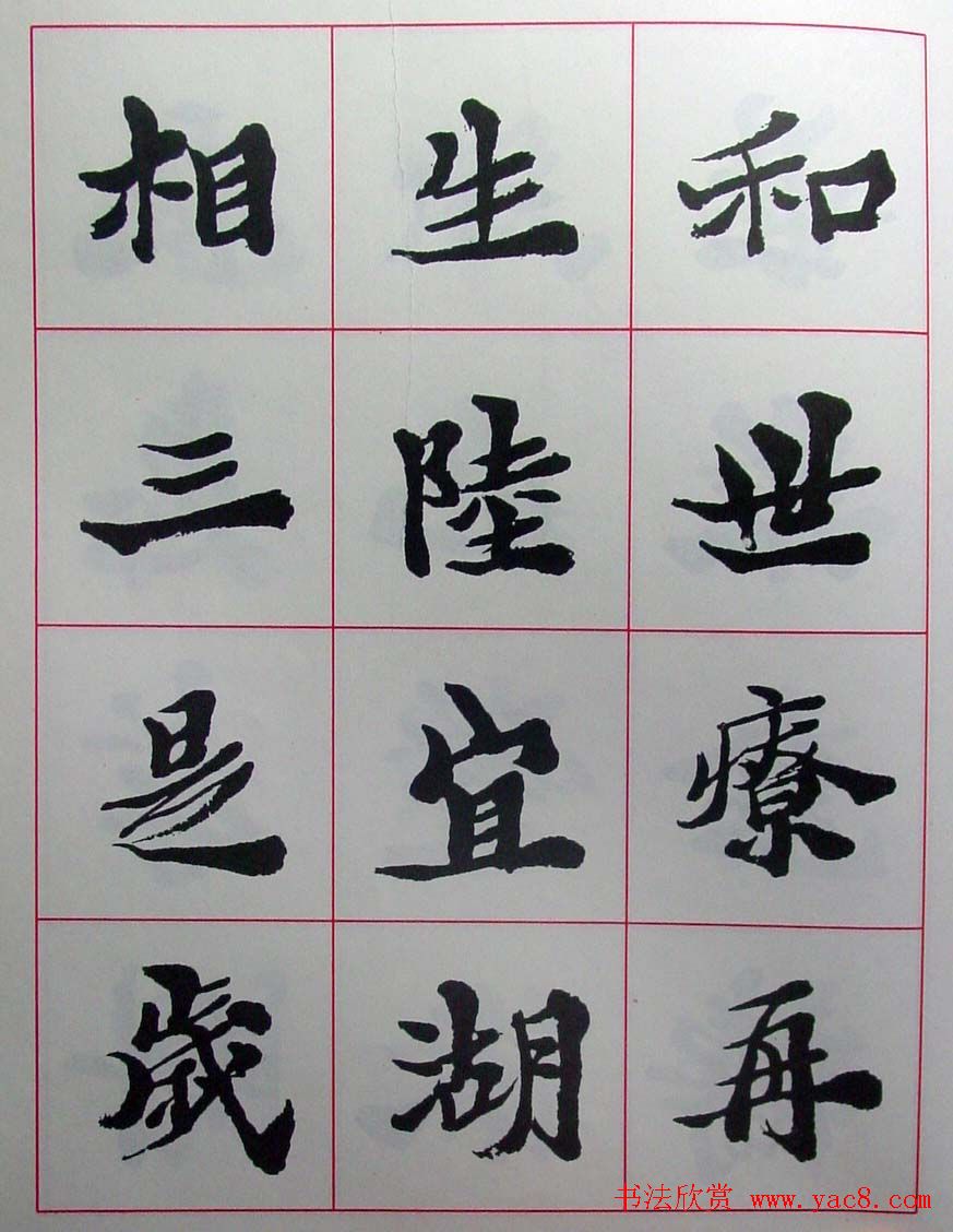 ½ά���鷨������������