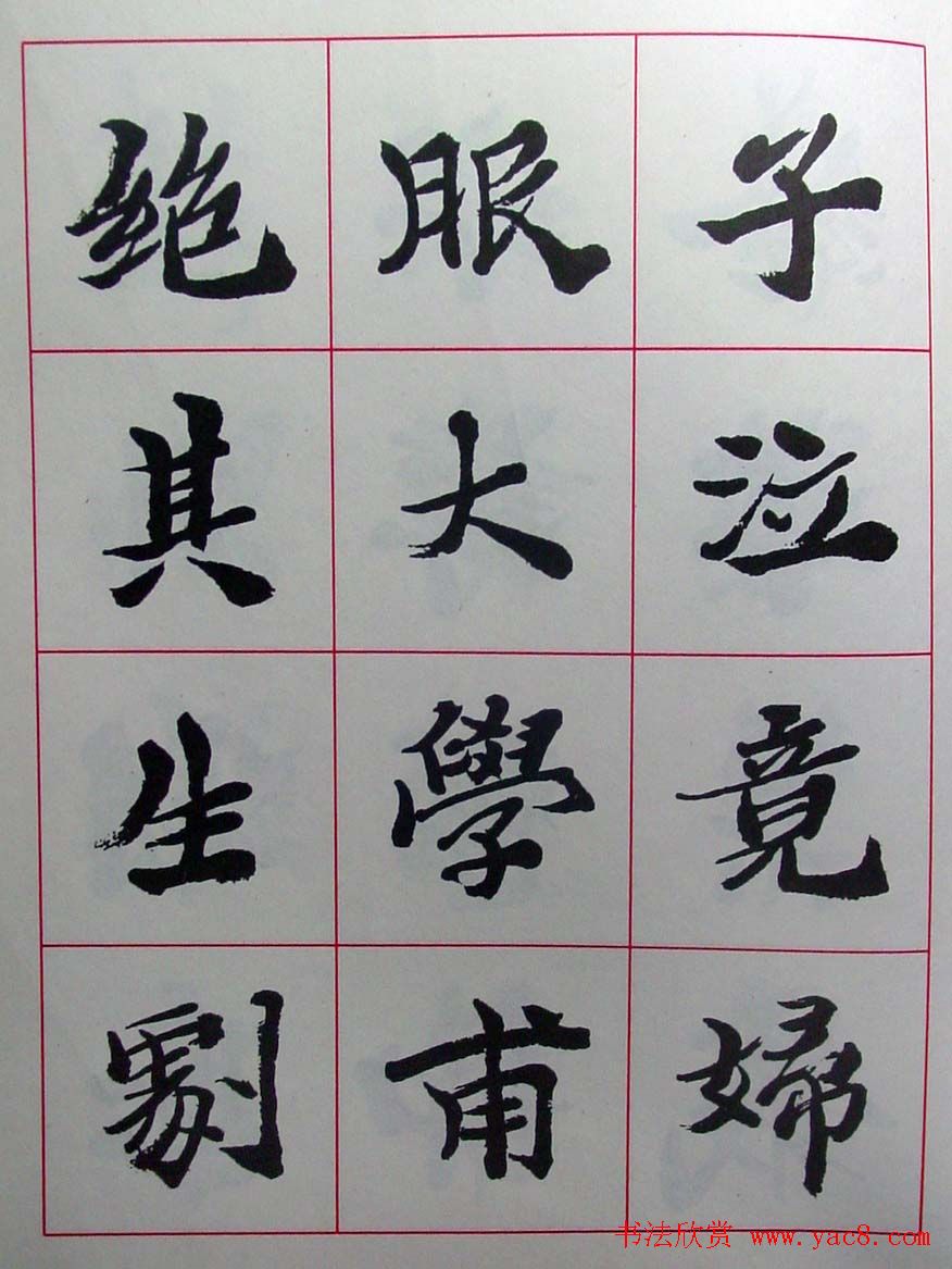 ½ά���鷨������������