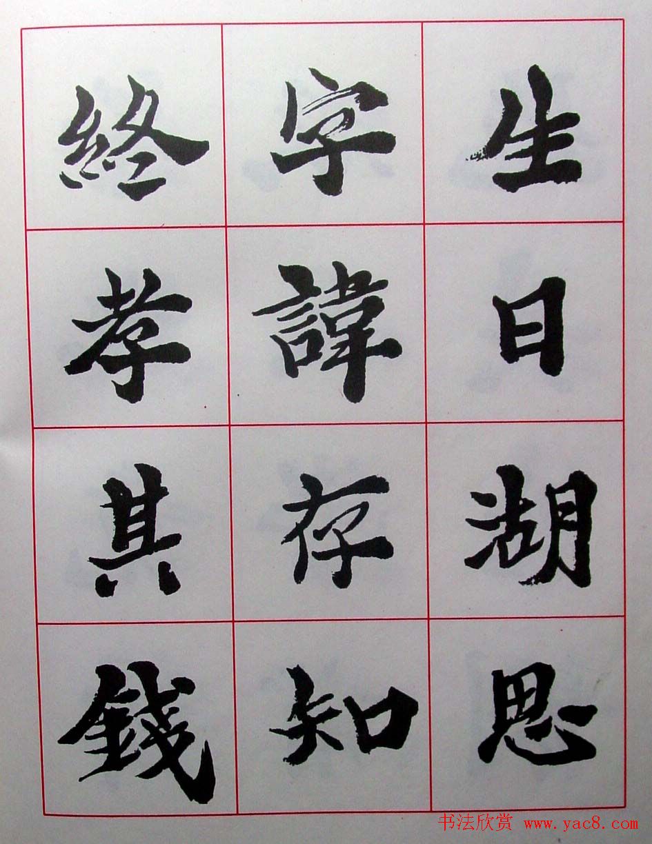 ½ά���鷨������������