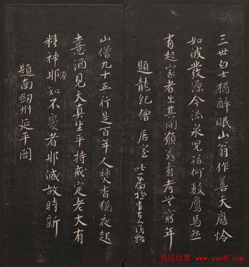 鷨ѵ÷顷