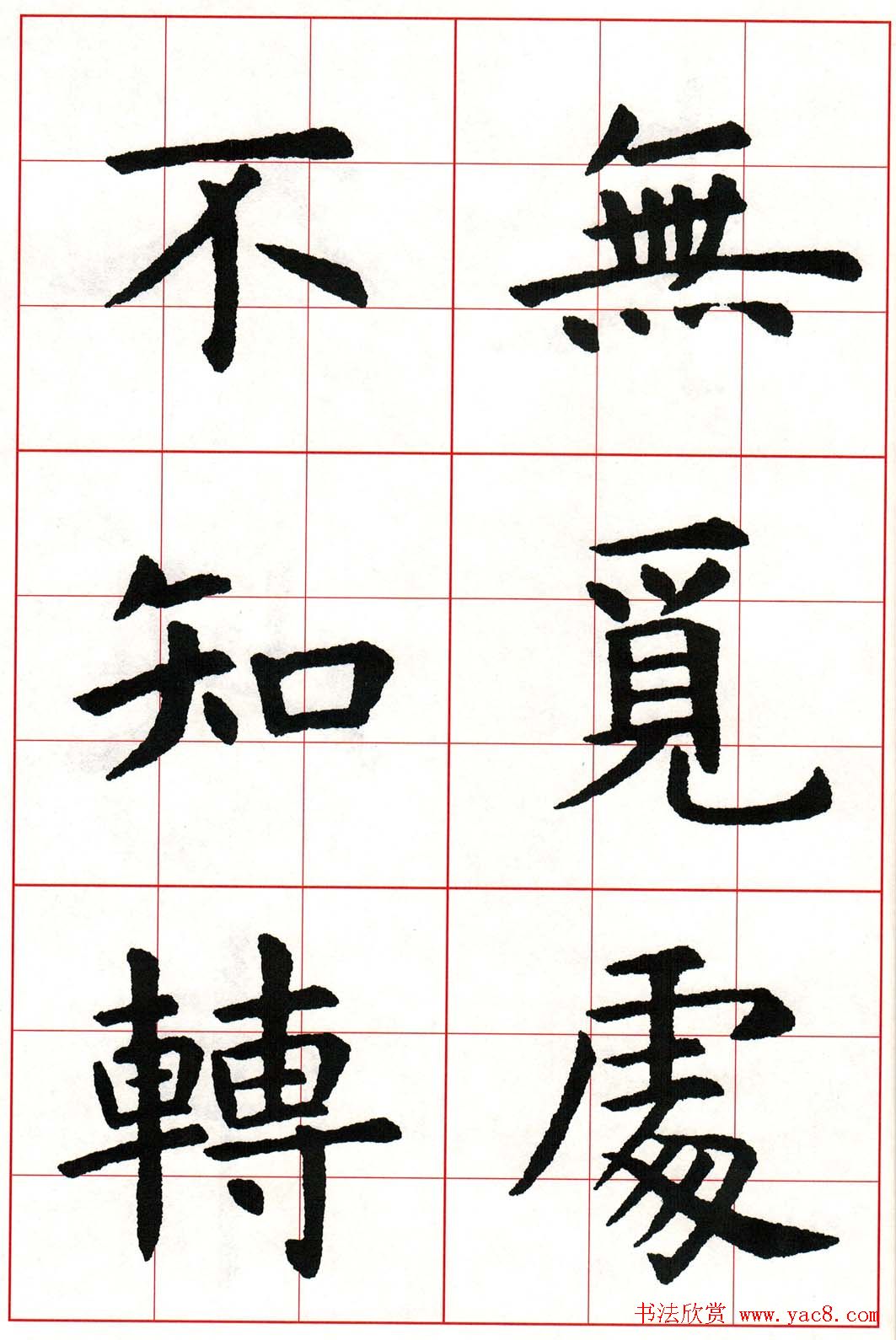 �����Ͽ��鼯����ʫ�Ź�������