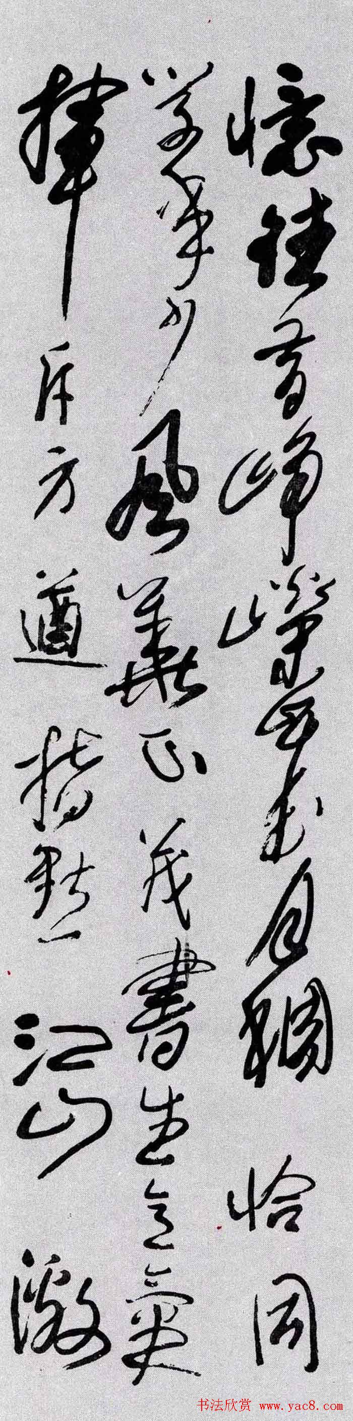 ټдëϯʫ鷨Ʒ͵