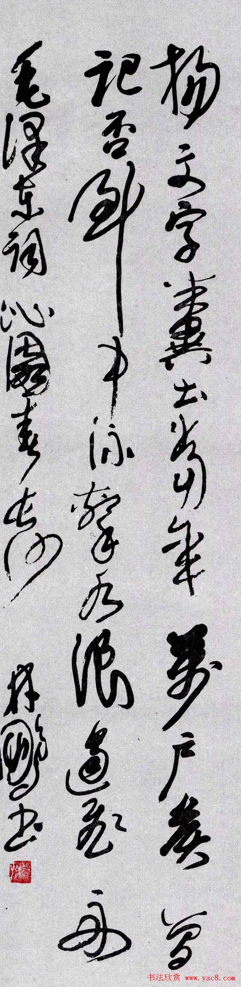 ټдëϯʫ鷨Ʒ͵