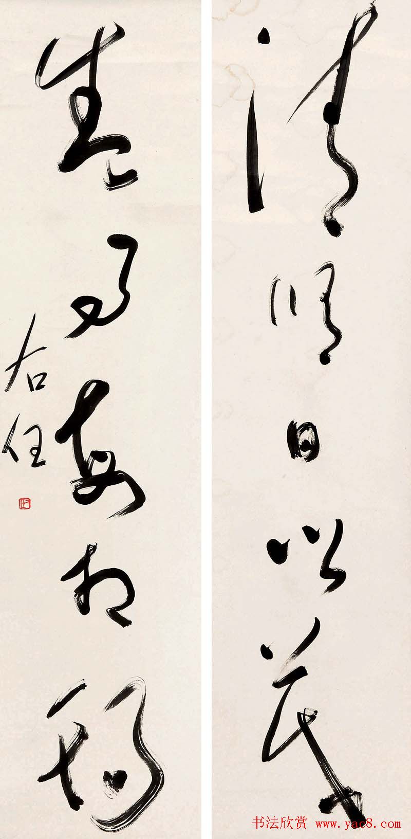 鷨ʮ