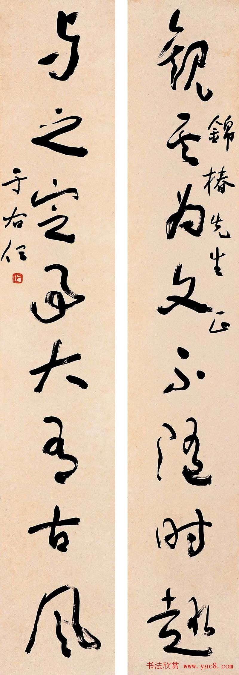 鷨ʮ