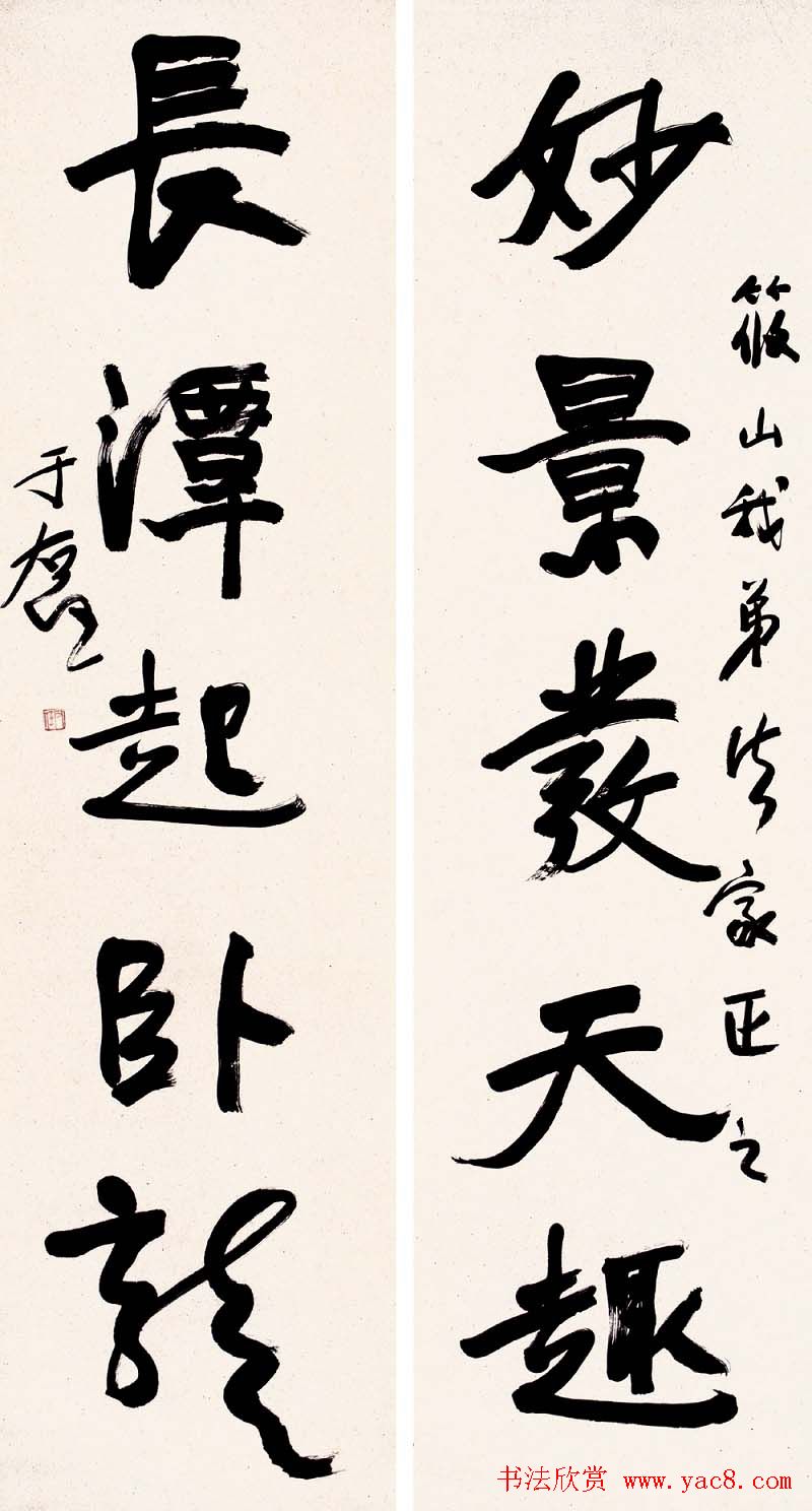 鷨ʮ