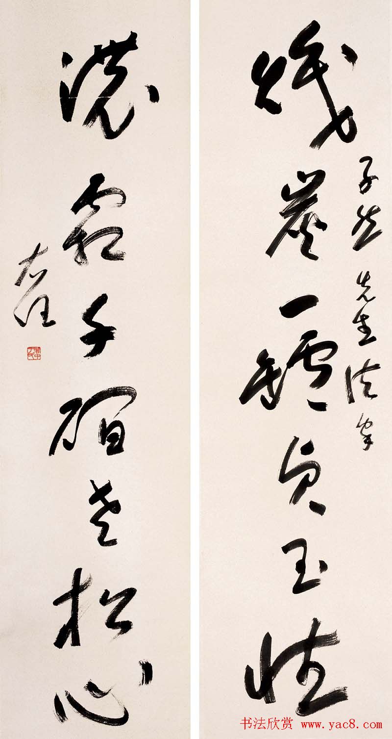 鷨ʮ