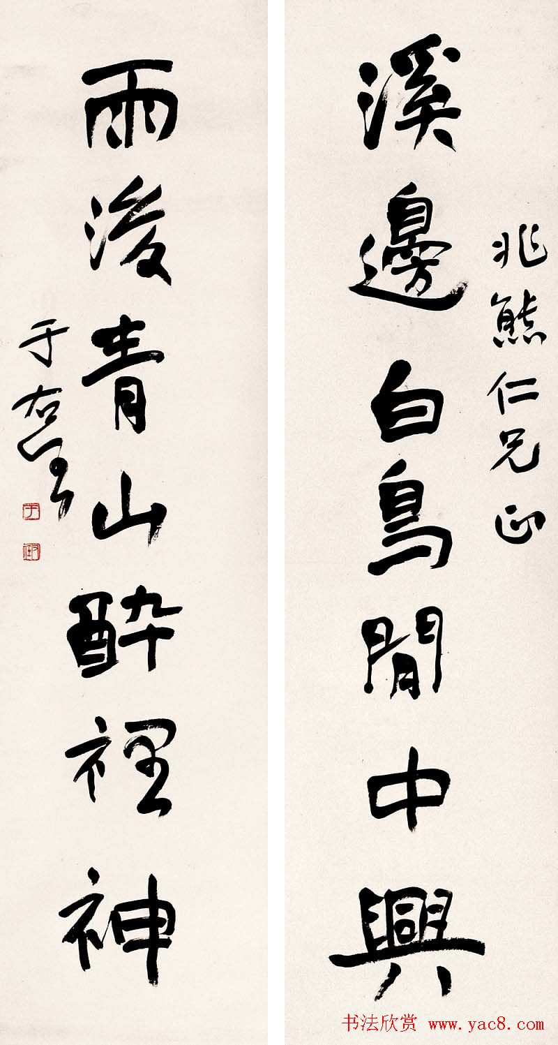鷨ʮ