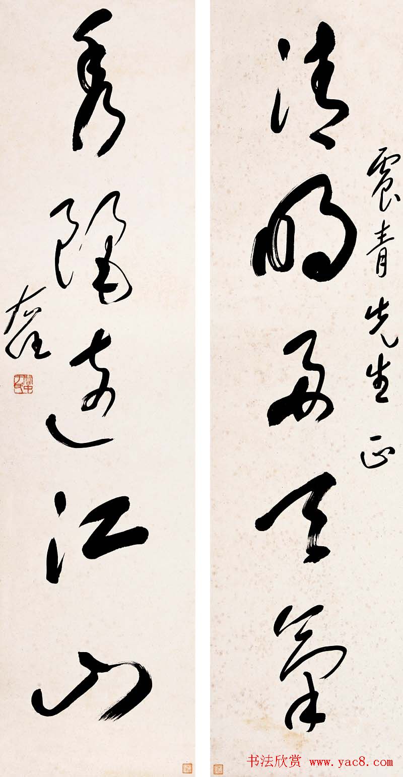 鷨ʮ