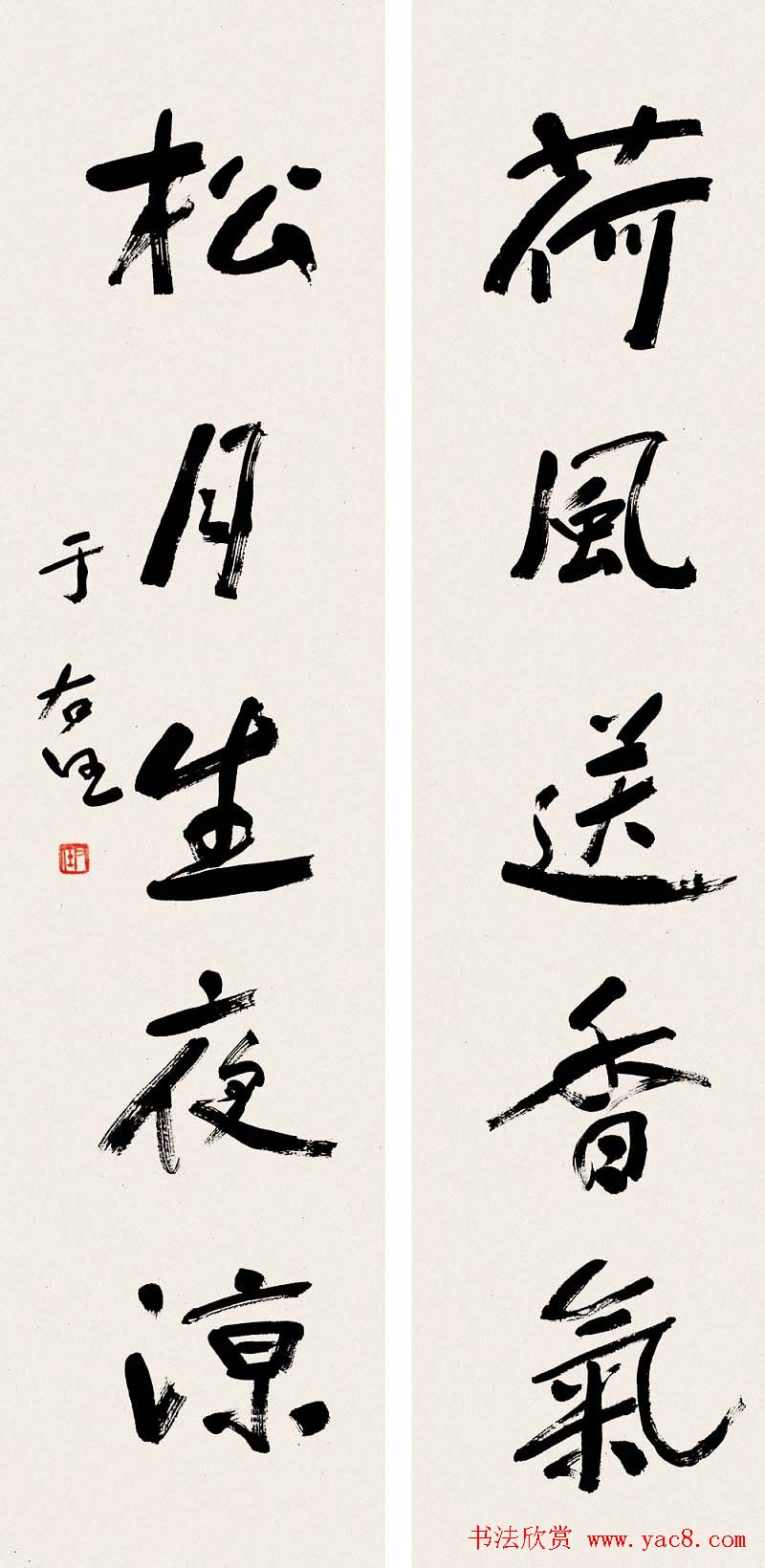 鷨ʮ