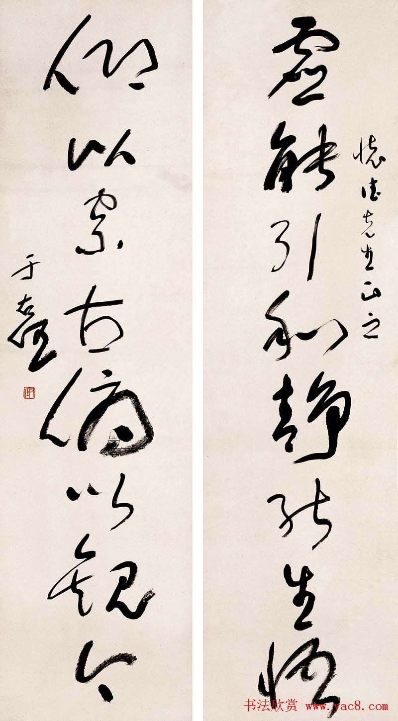 鷨ʮ