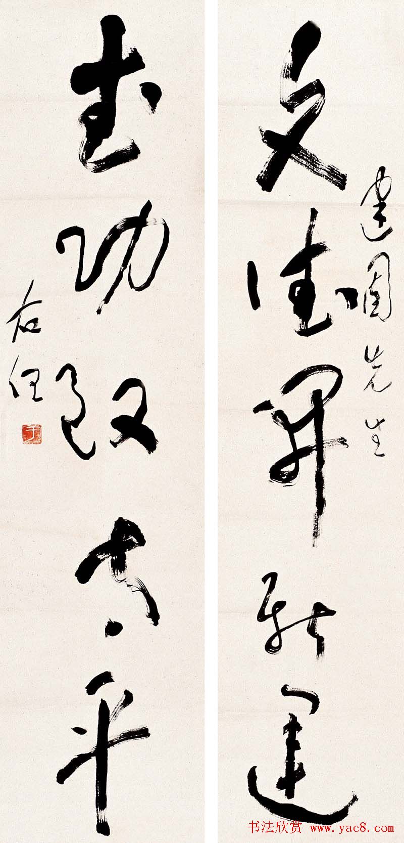 鷨ʮ