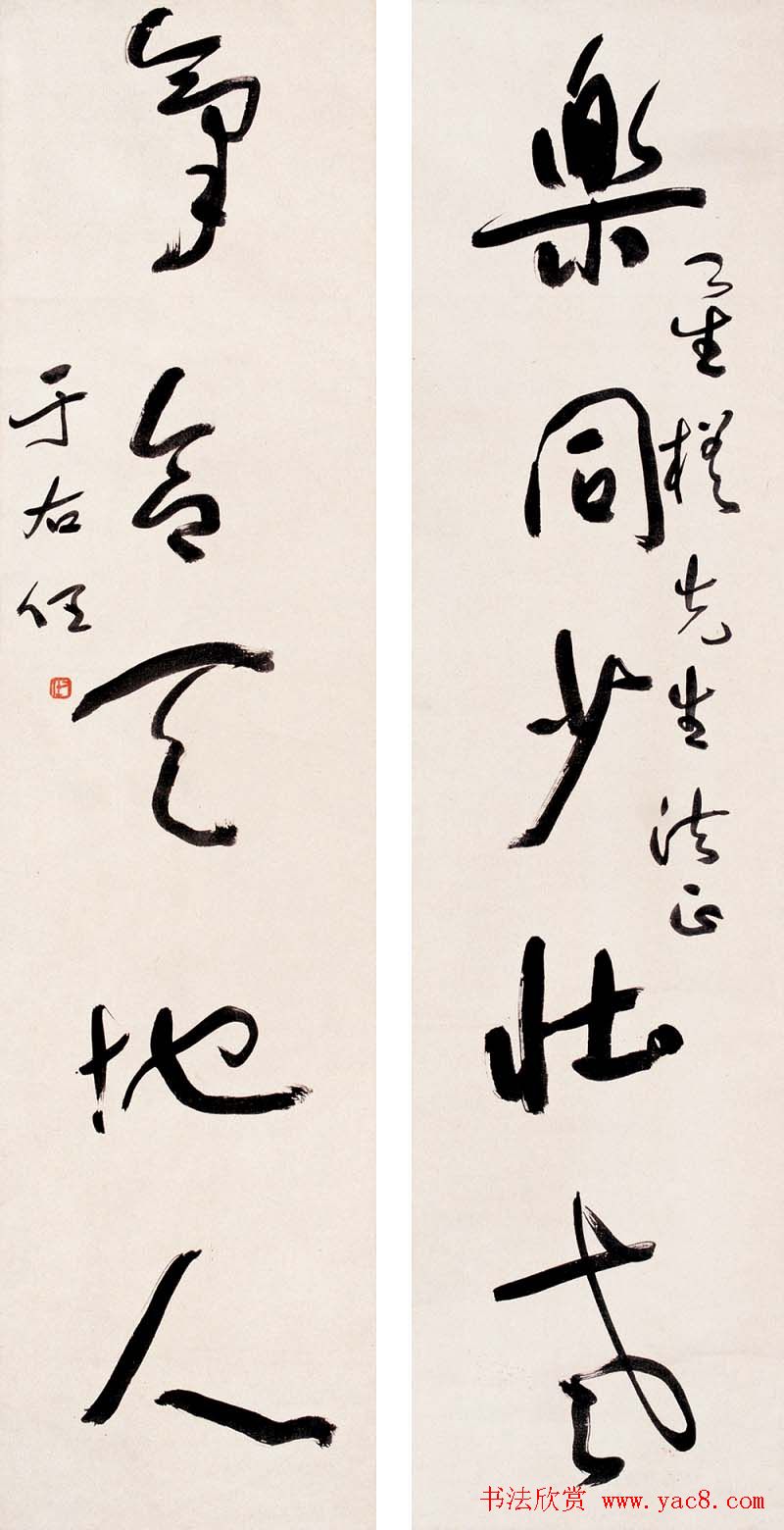 鷨ʮ
