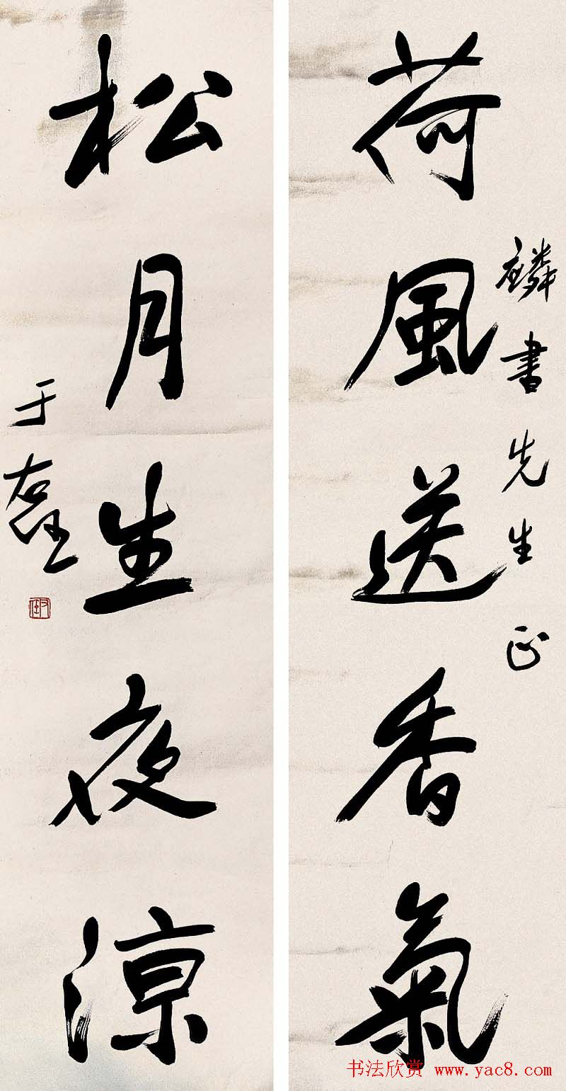 鷨ʮ