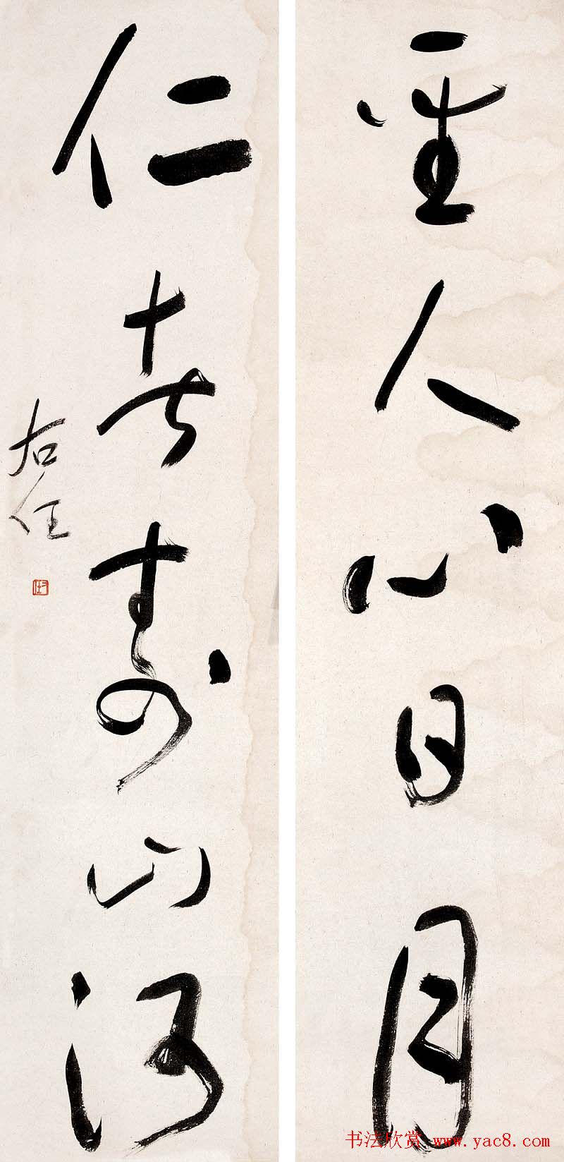 鷨ʮ