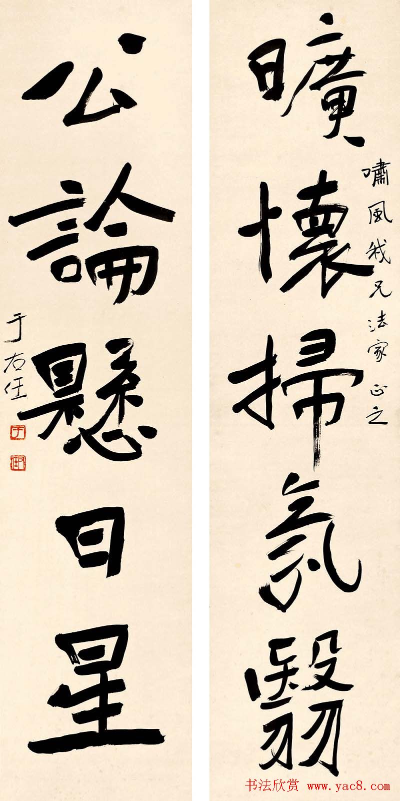 鷨ʮ