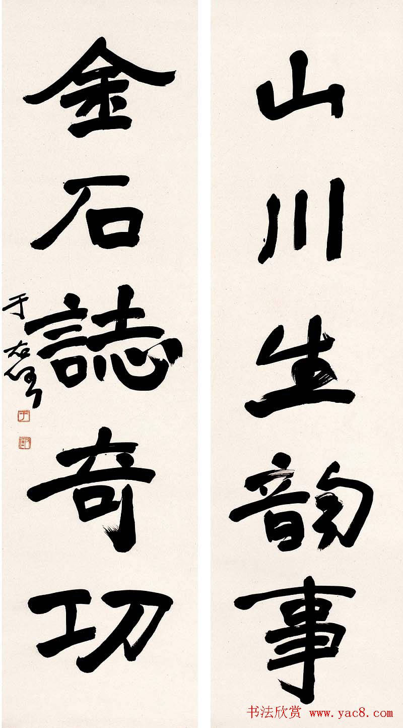 鷨ʮ
