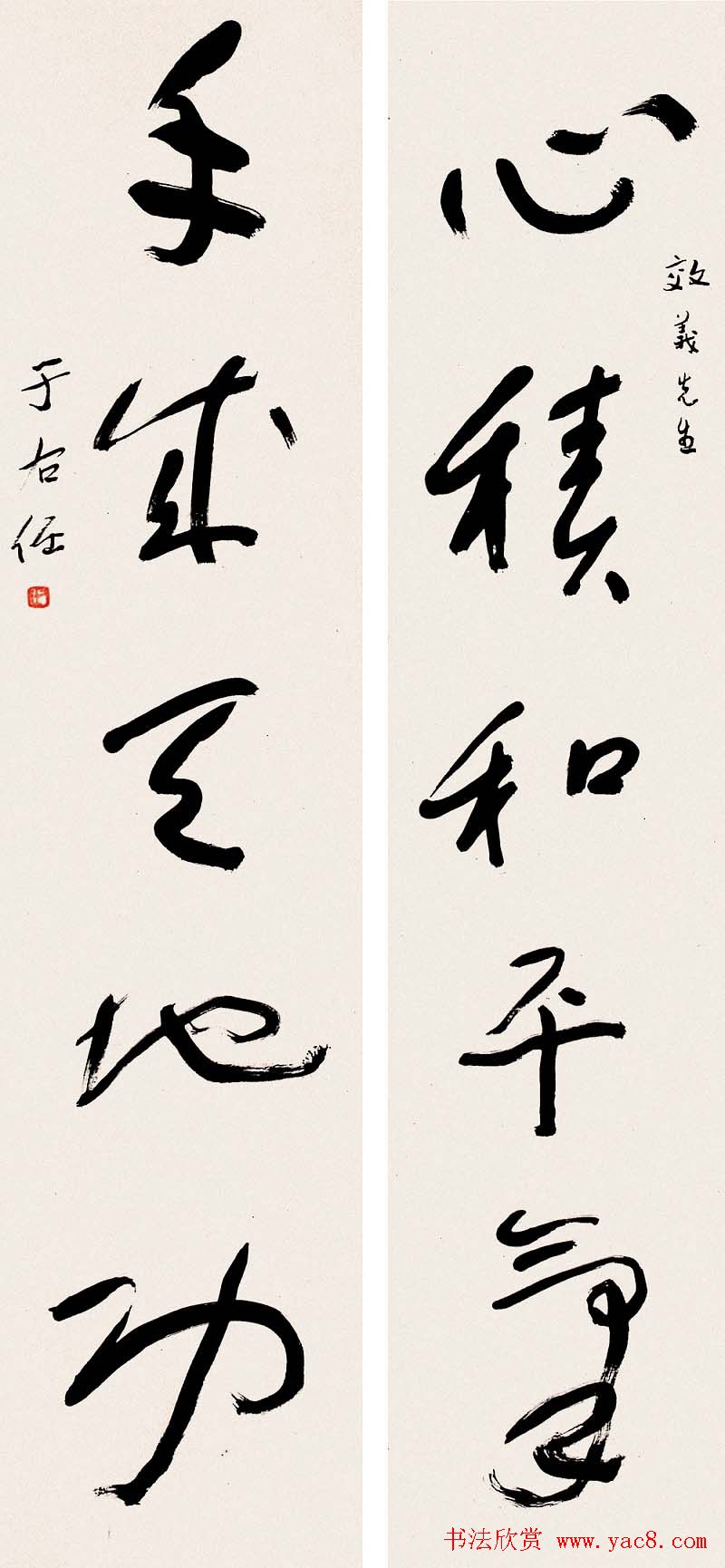 鷨ʮ