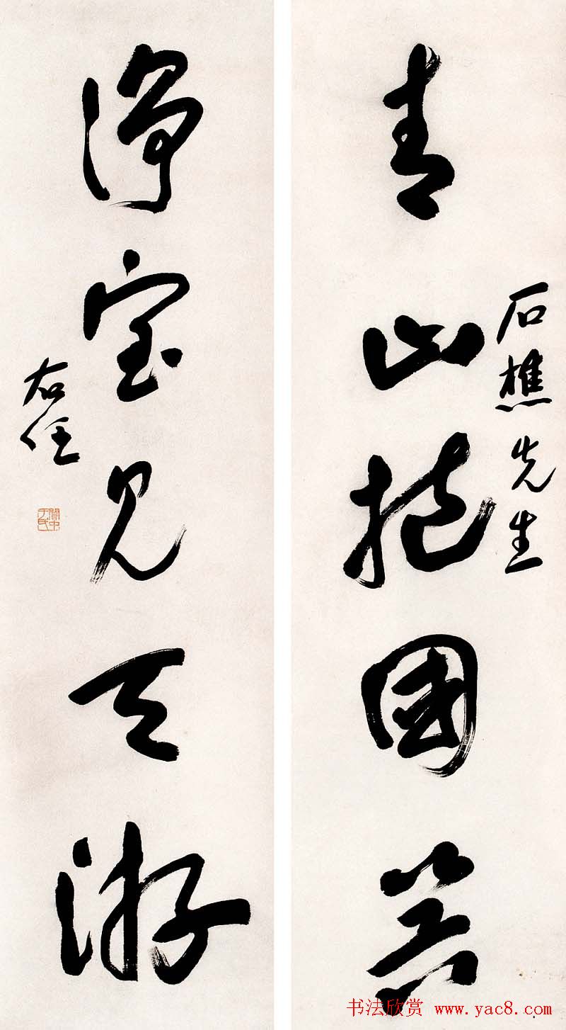鷨ʮ