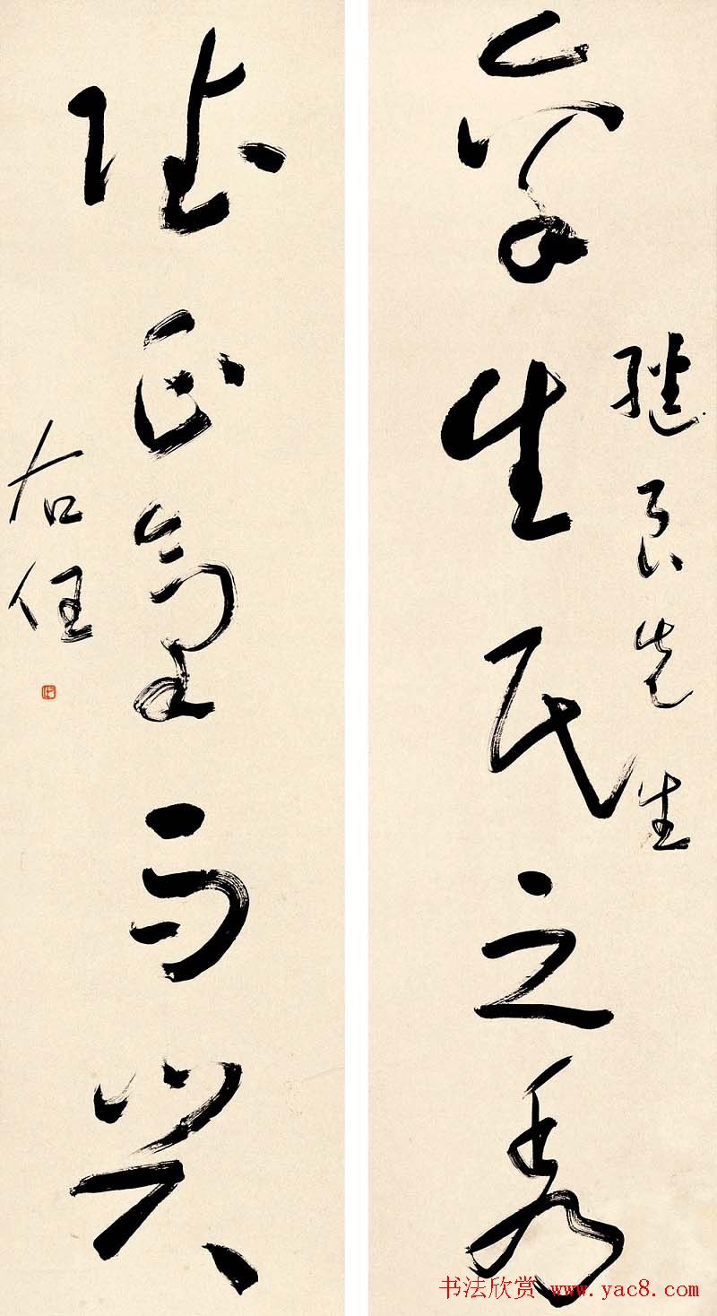 鷨ʮ