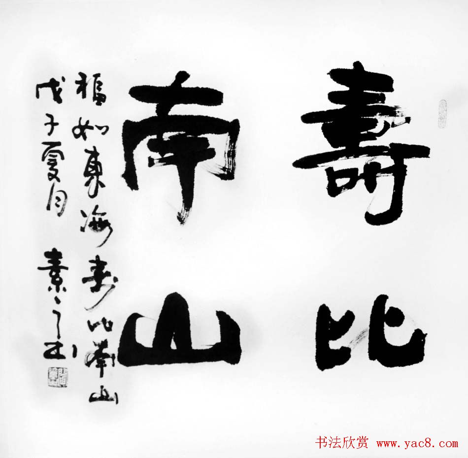 ֮鷨Ʒ