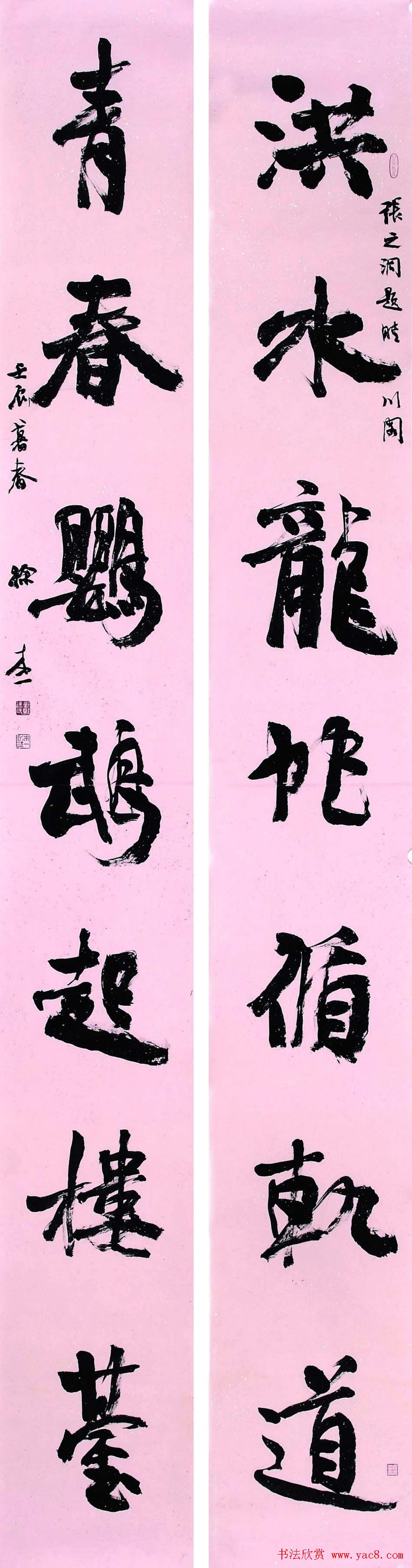 챾һ鷨Ʒ